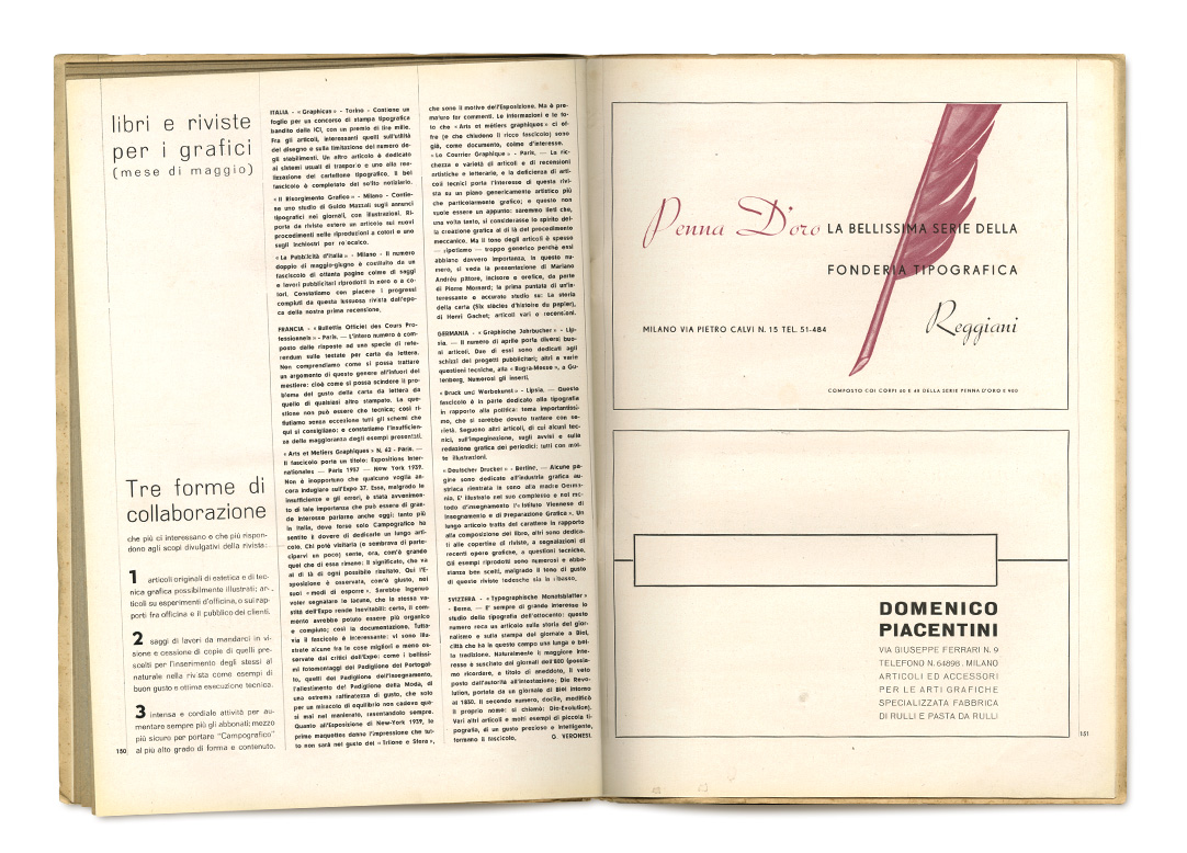 pages: 150, 151 