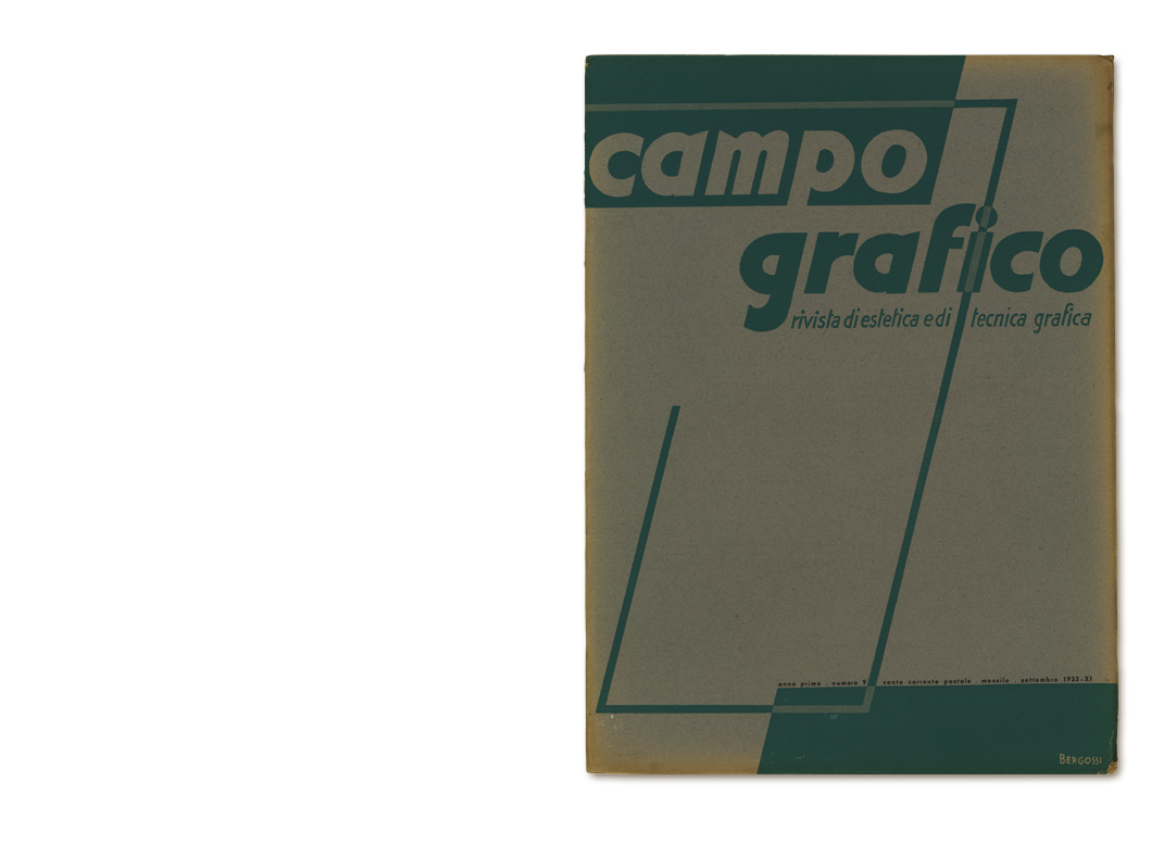 ​Page: Cover I