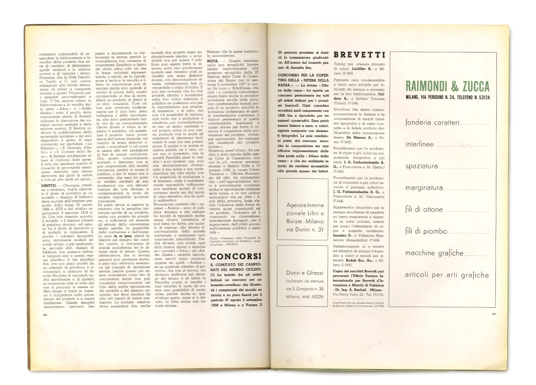 pages: 226, 227 