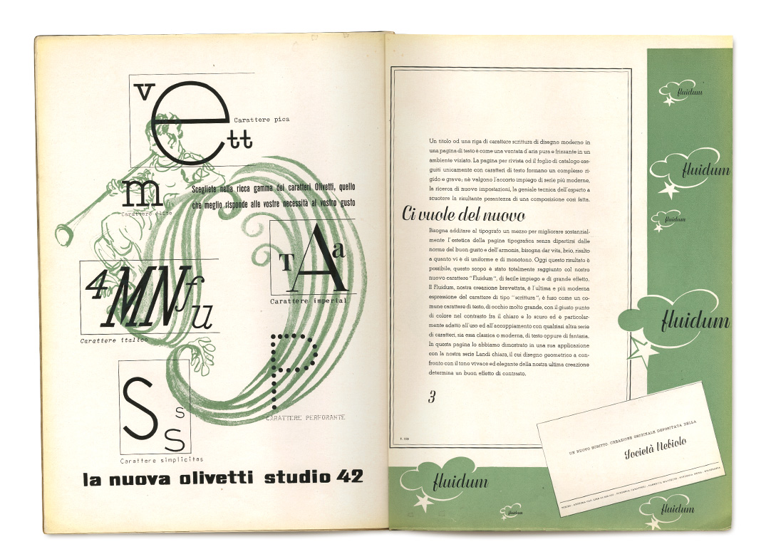 pages: 230, insert