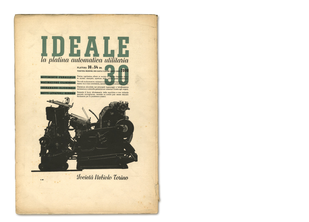 page: cover iv