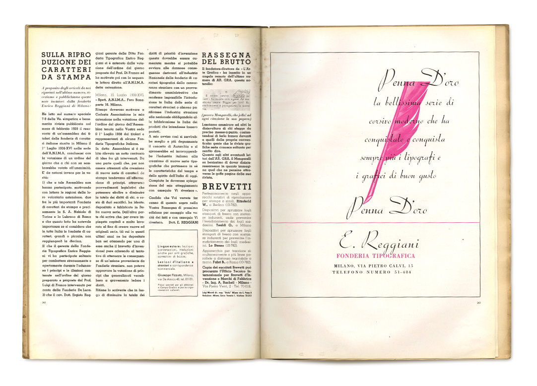 pages: 262, 263 
