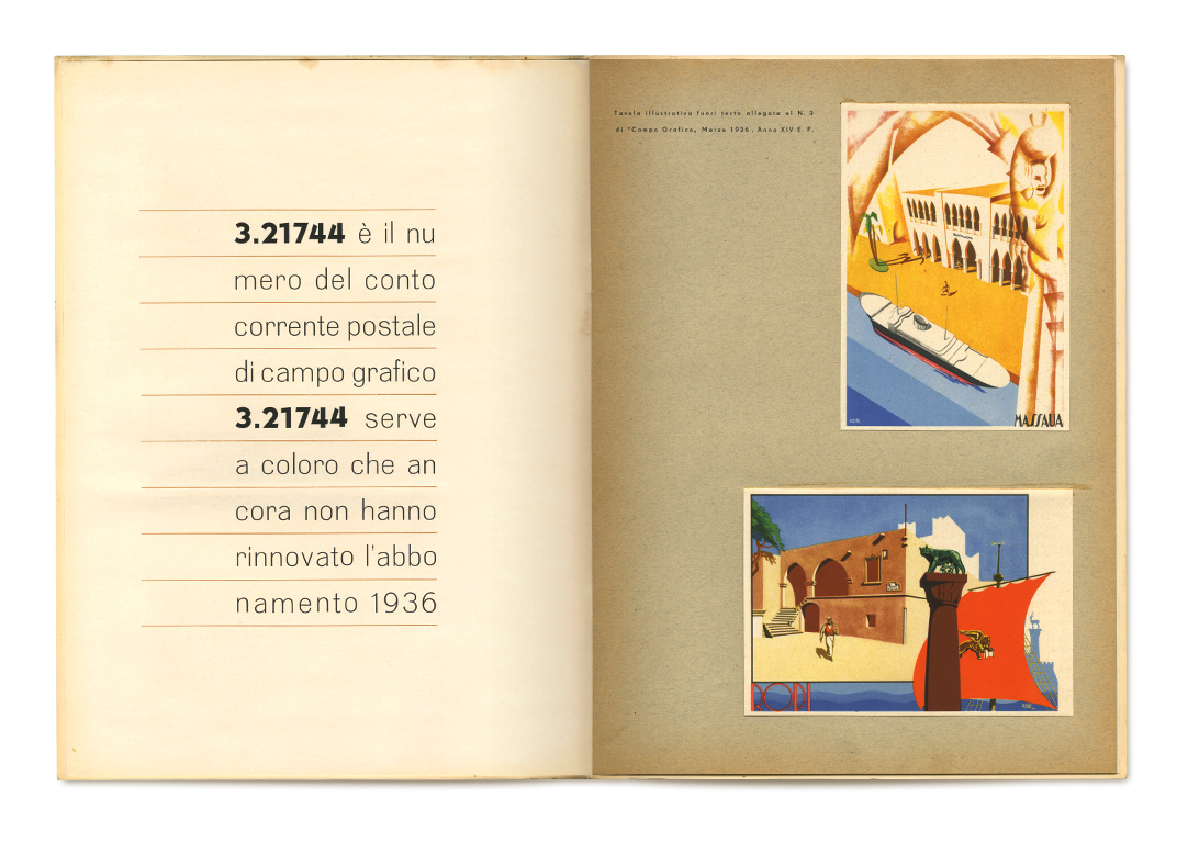 pages: 44, insert