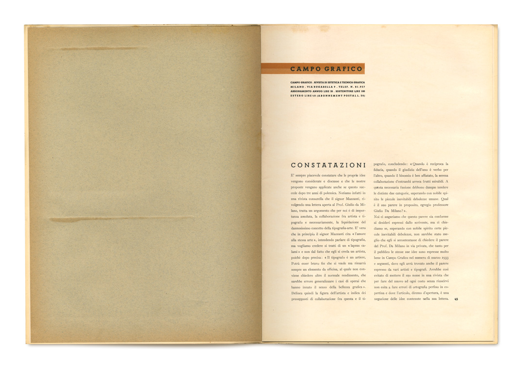 pages: insert, 45