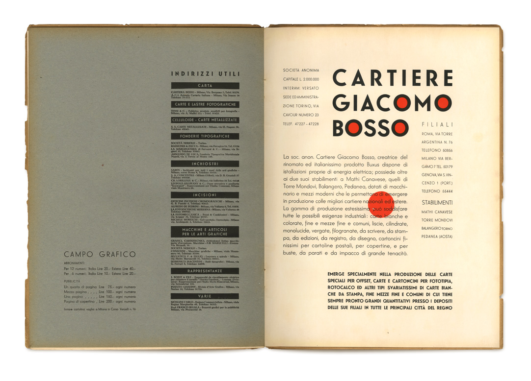 Pages: insert, 185