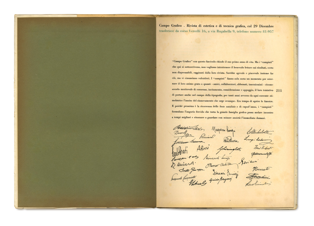 Pages: INSERT, 211
