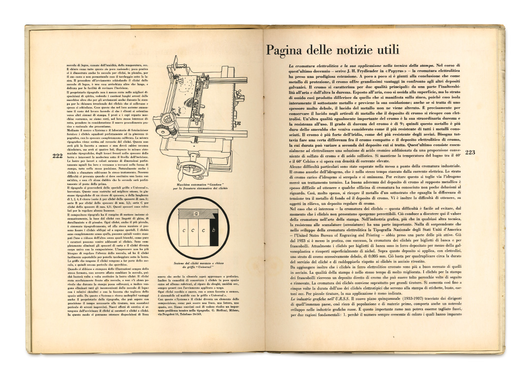 ​Pages: 222, 223