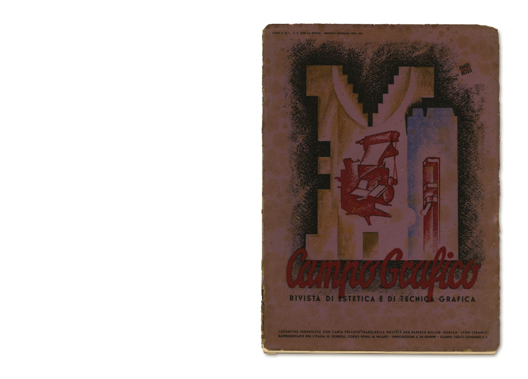 ​​PAGE: Cover I