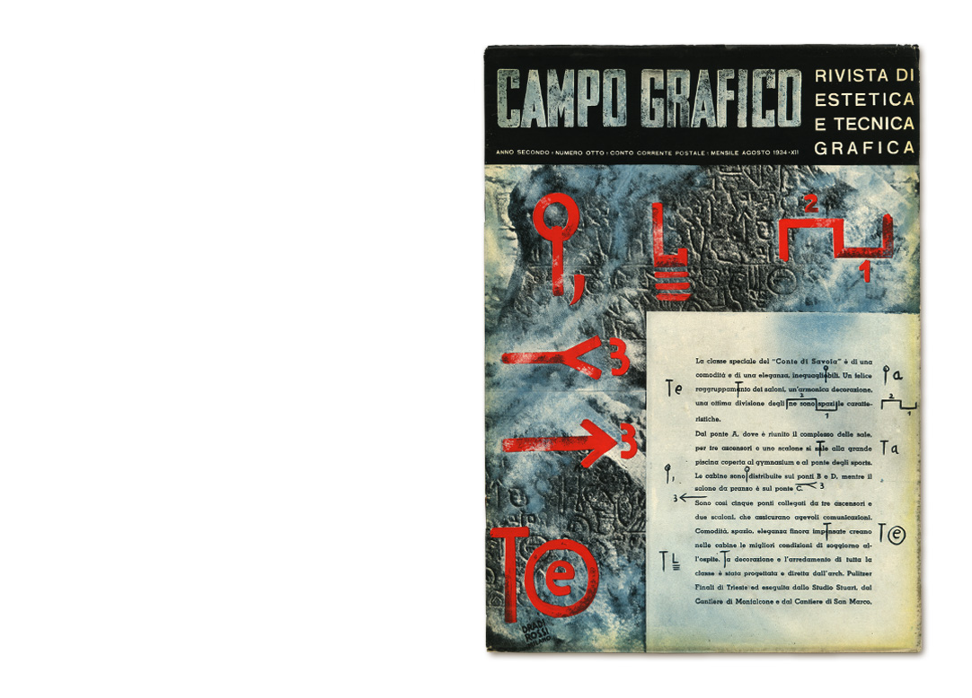 Page: Cover I