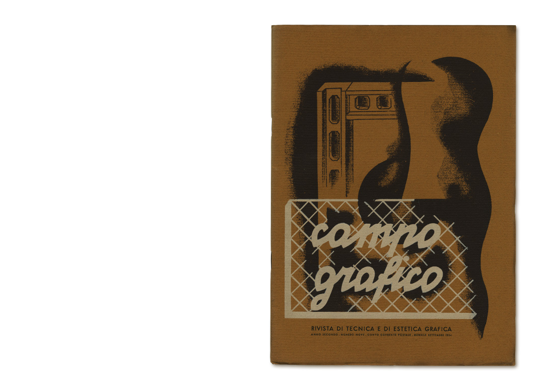 Page: Cover I 