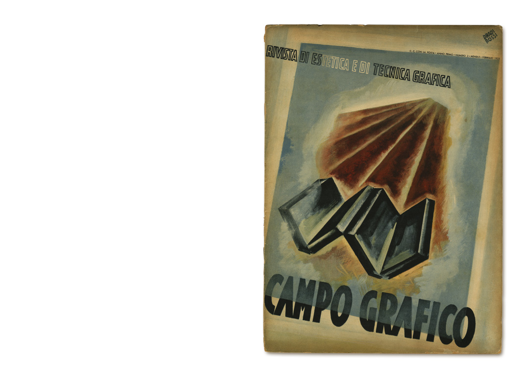 ​​PAGE: Cover I