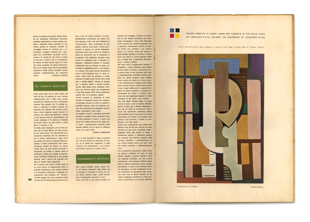 Pages: 80, insert 