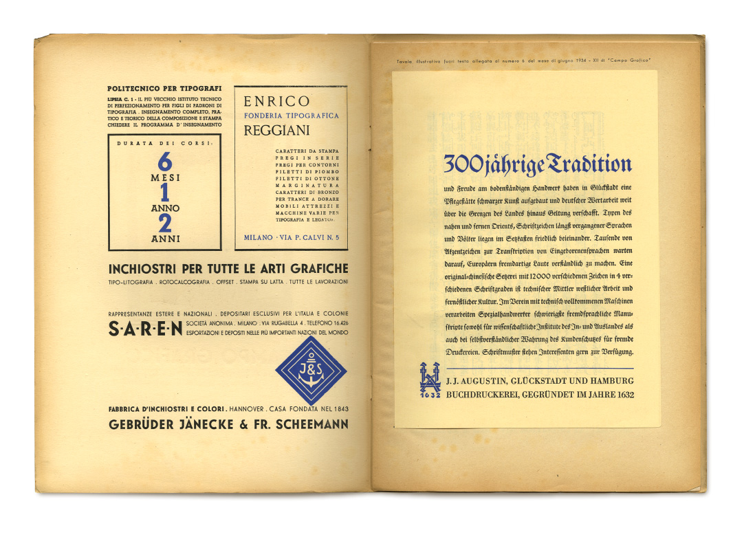 Pages: Cover II, insert