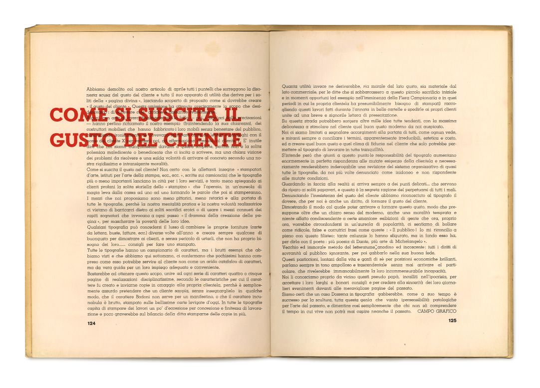 Pages: 124, 125 