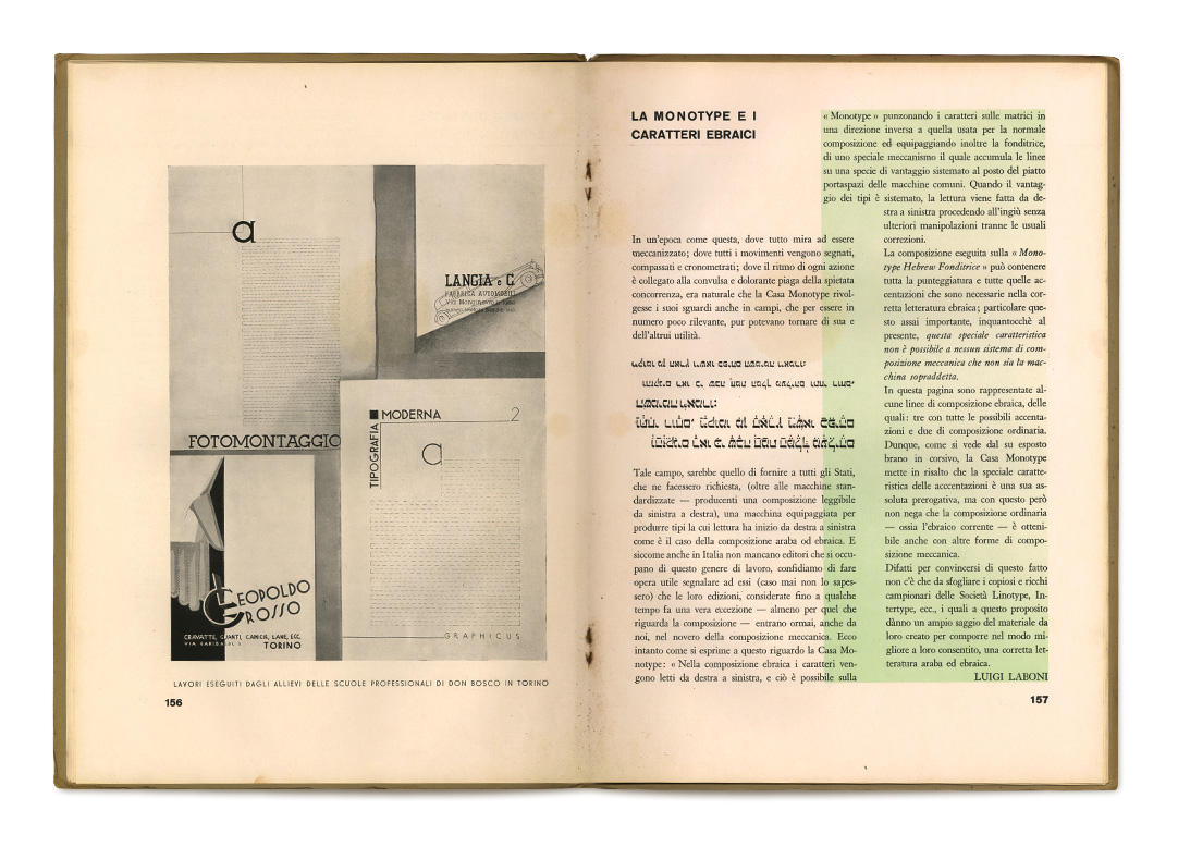 Pages: 156, 157 