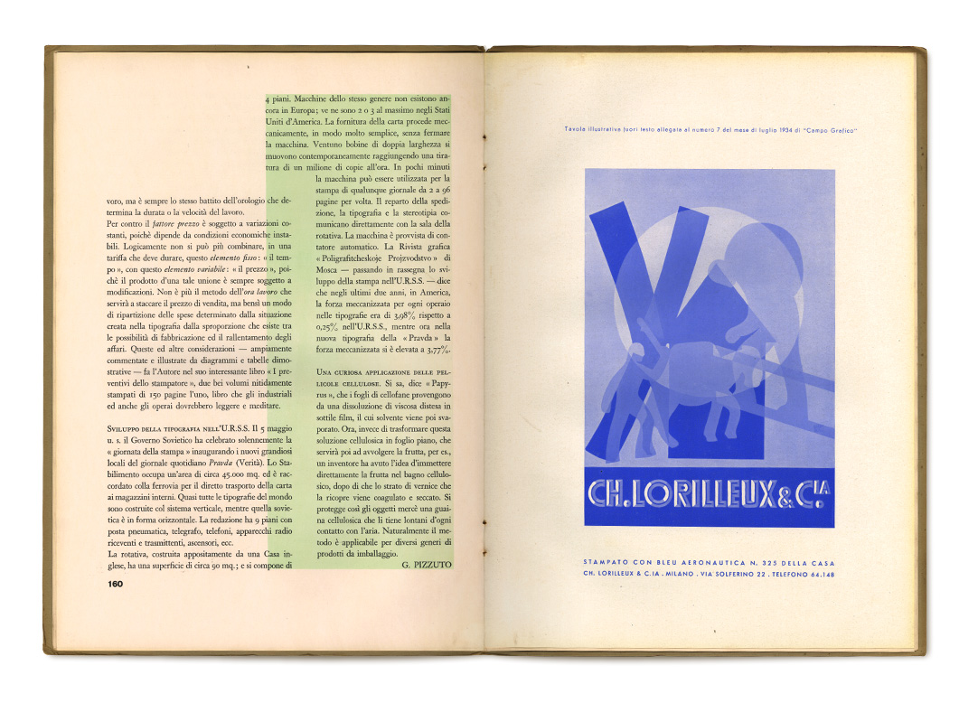 Pages: 160, insert 