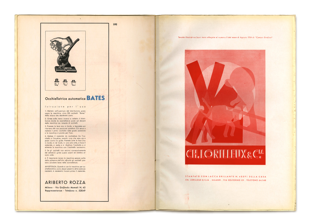 Pages: 192, insert 