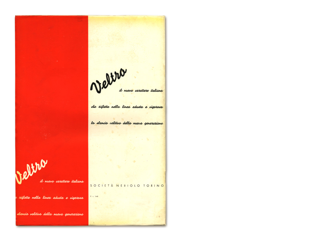 Page: Cover IV 