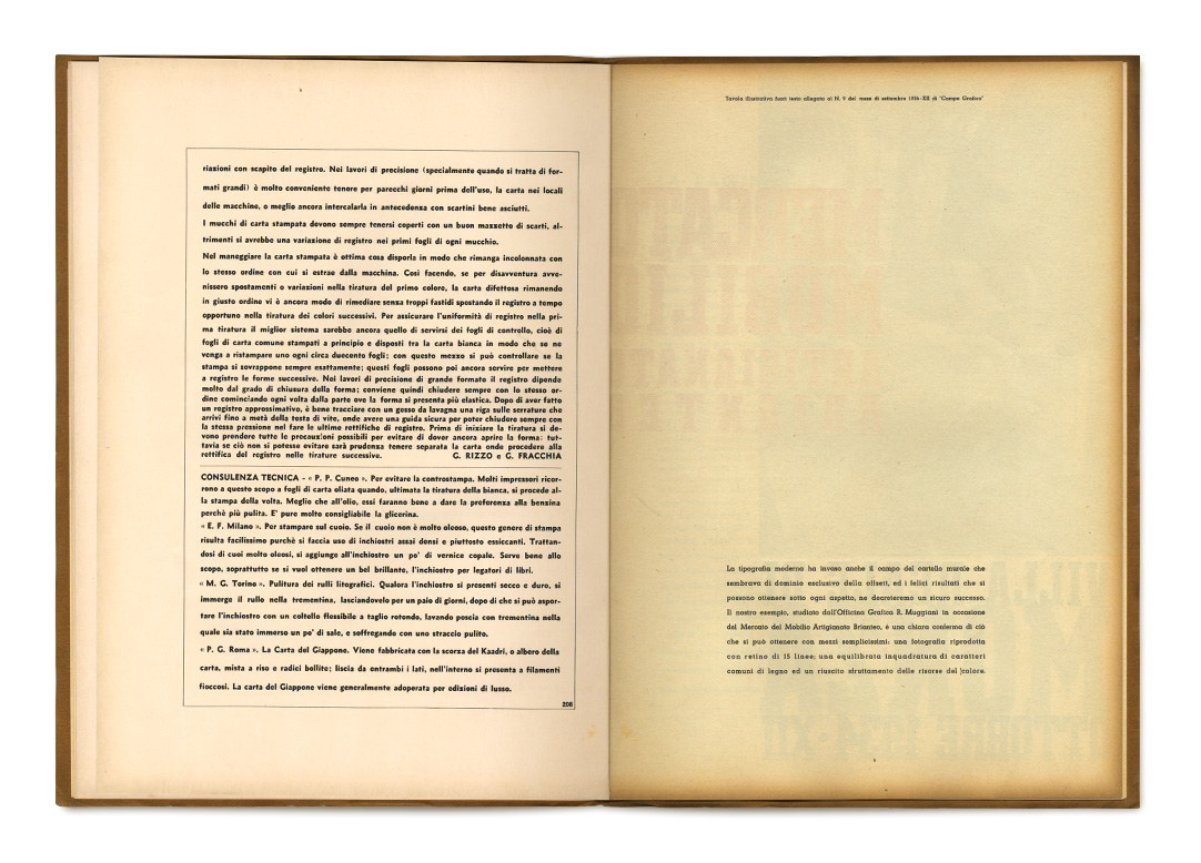 Pages: 208, insert 