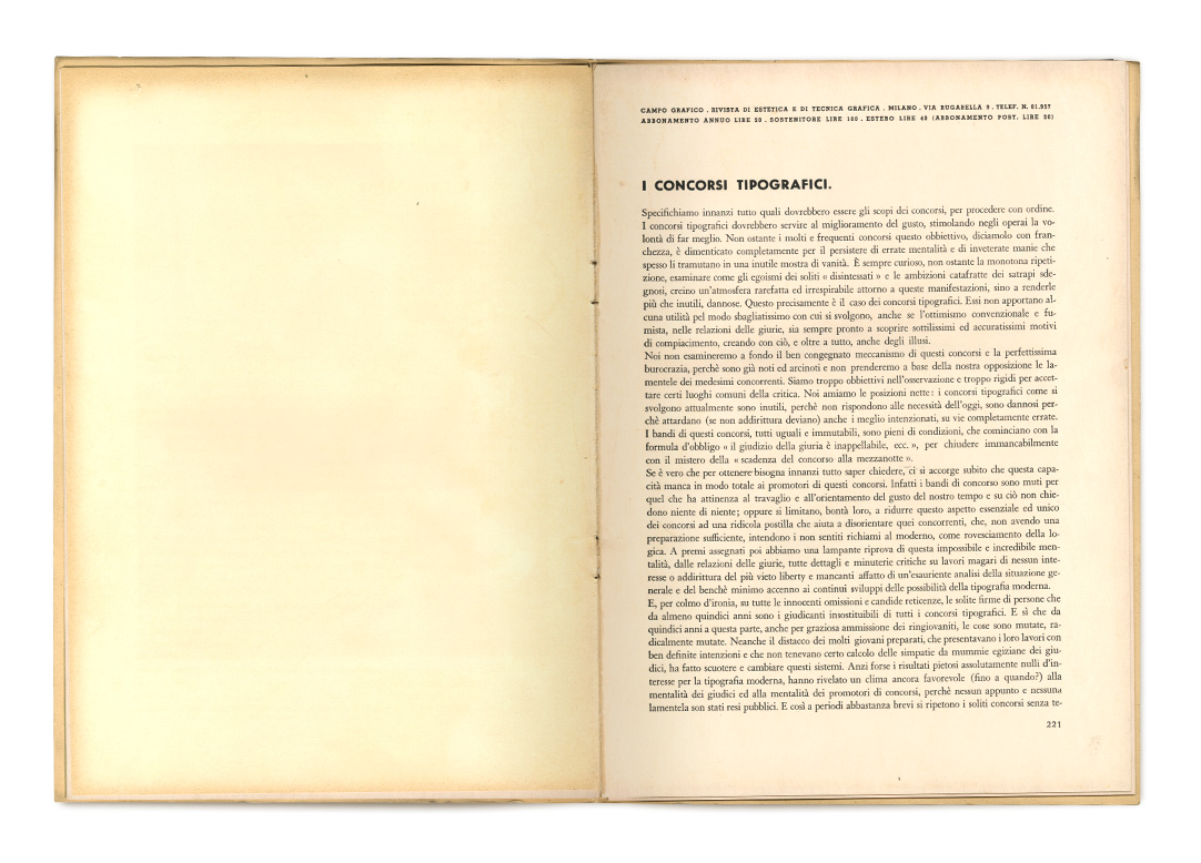 Pages: INSERT, 221 