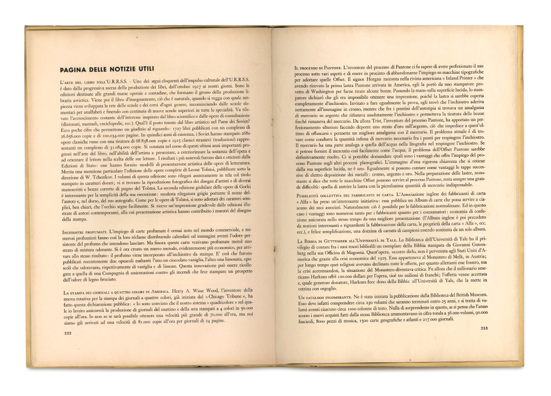 Pages: 232, 233 