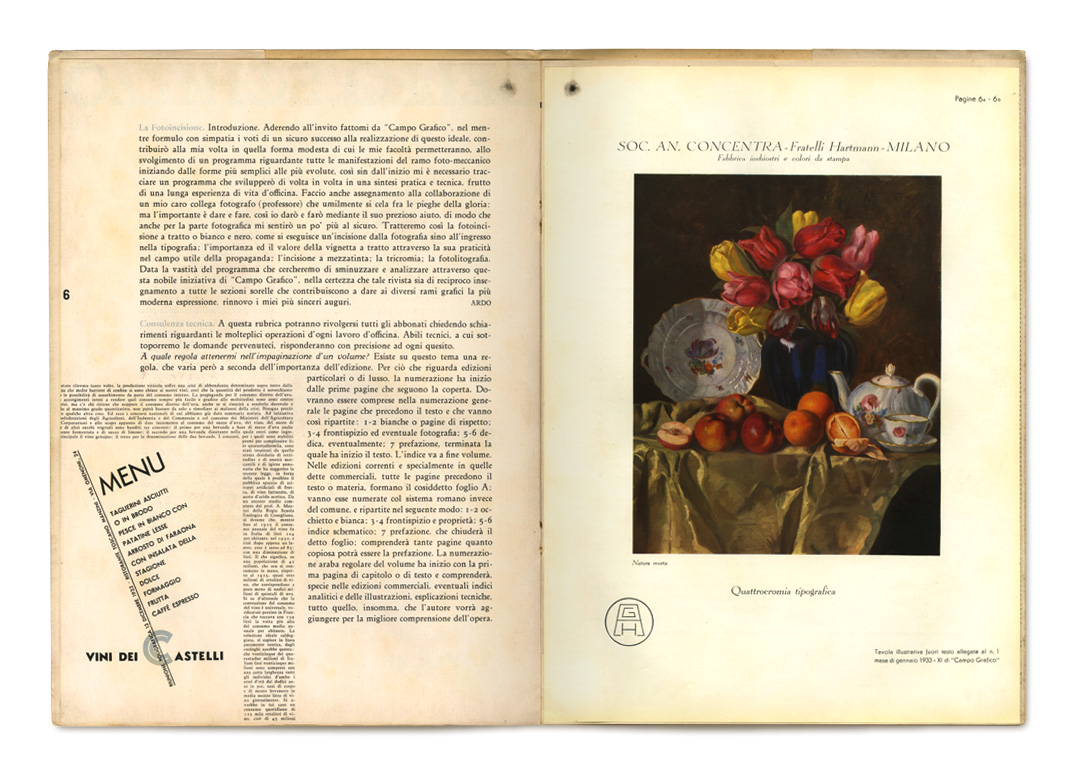 PAGES: 6, insert