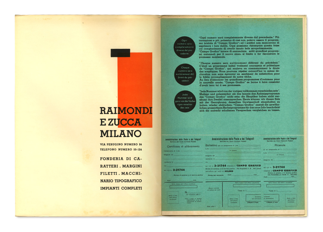 Pages: Cover II, Insert