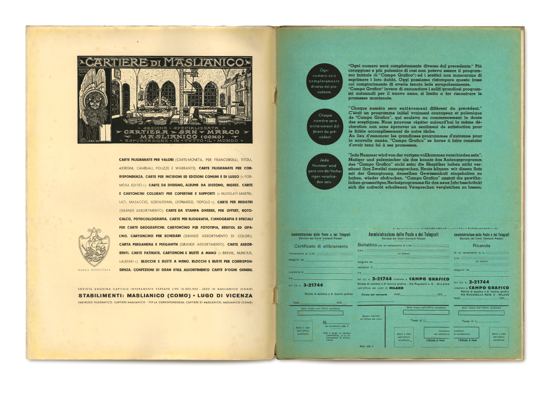 PageS: Cover II, INSERT