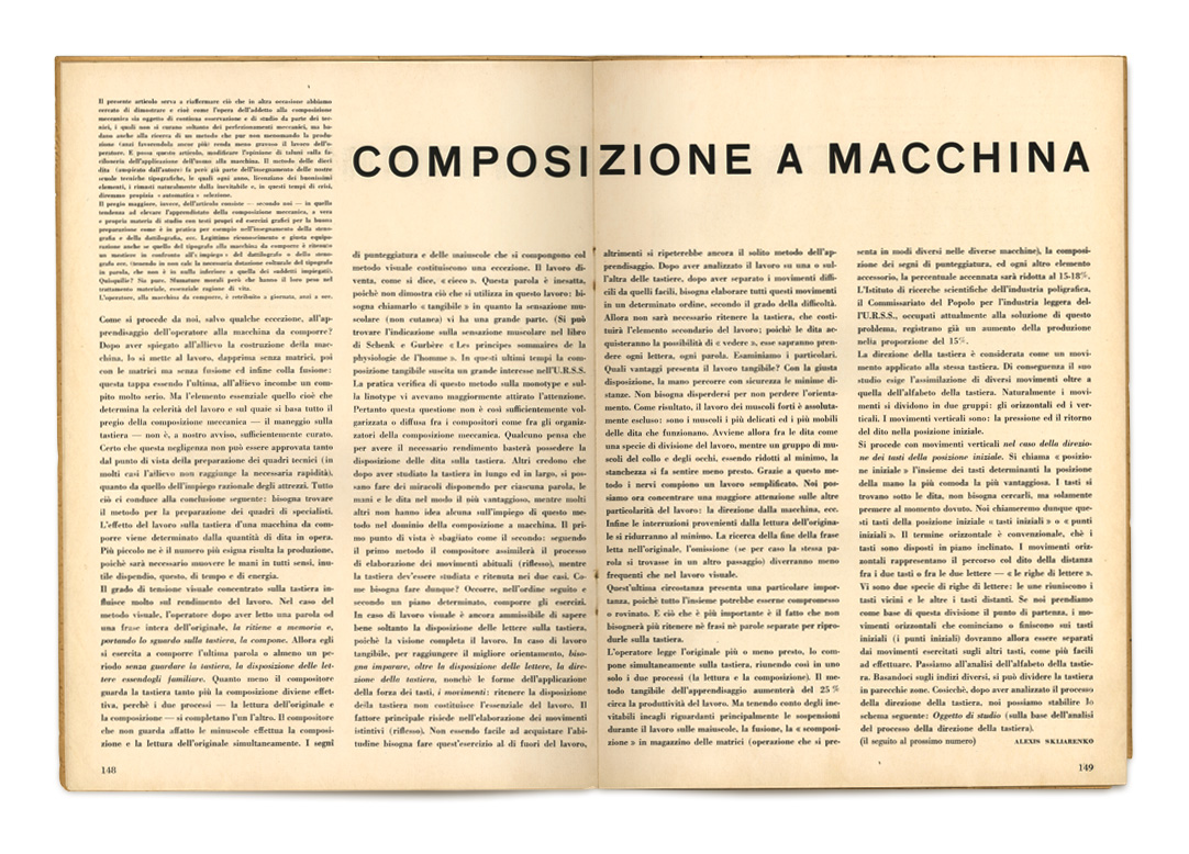 PAGES: 148, 149  
