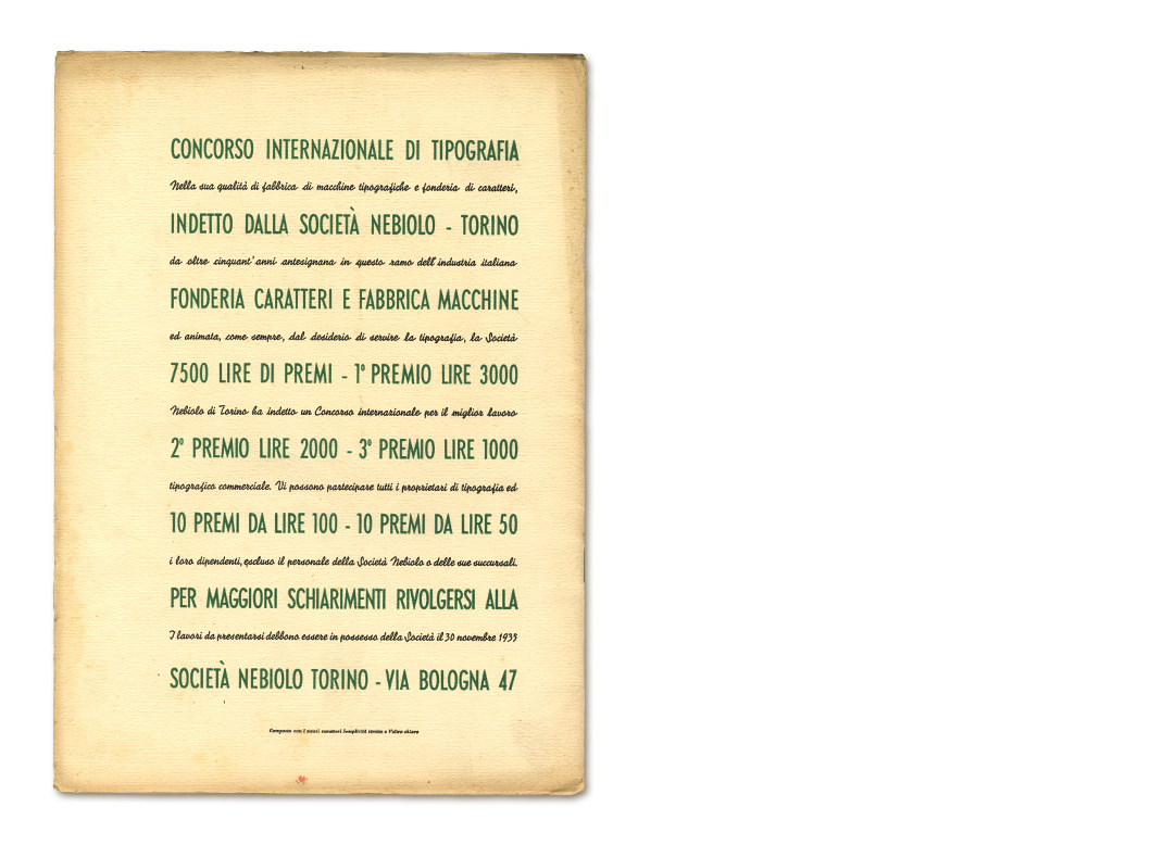 Page: Cover IV