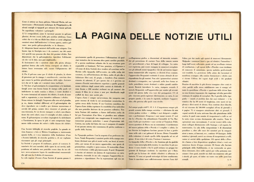 pages: 174, 175