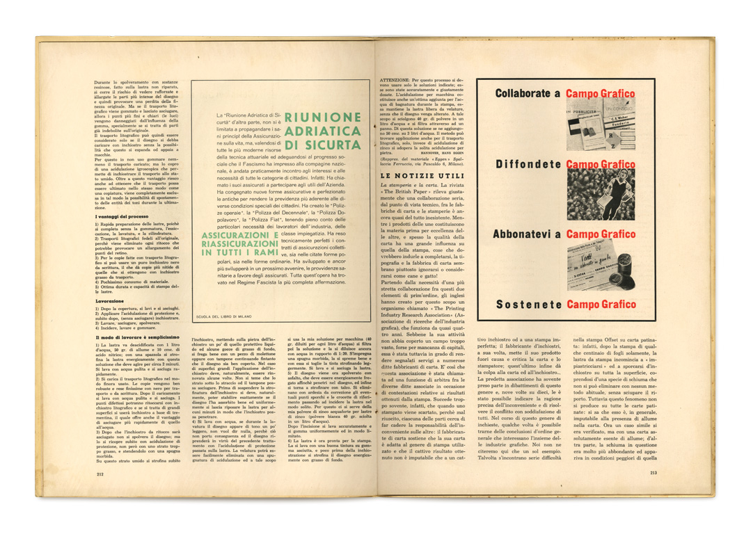 pages: 212, 213 