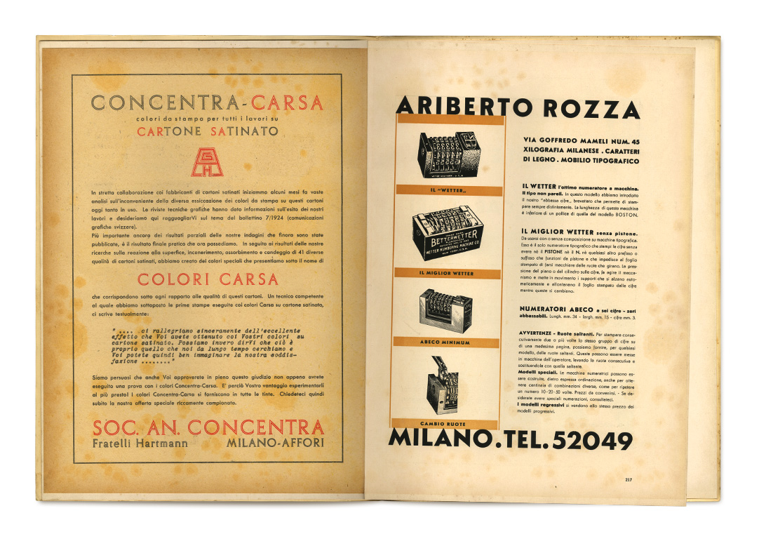 pages: insert, 217