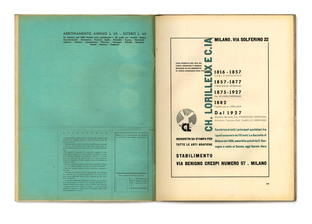 pages: insert, 221 