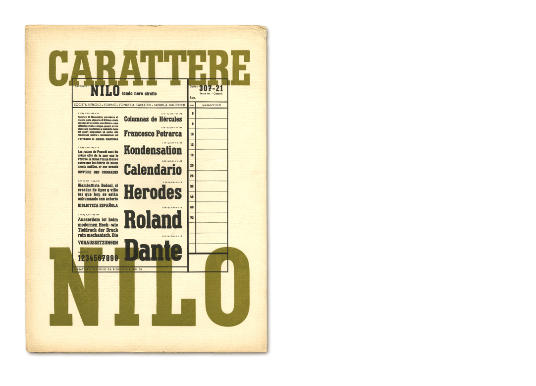 page: cover iv