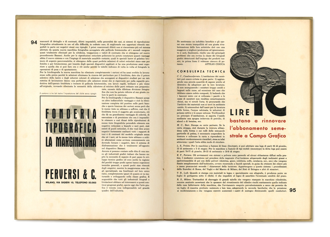 Pages: 94, 95