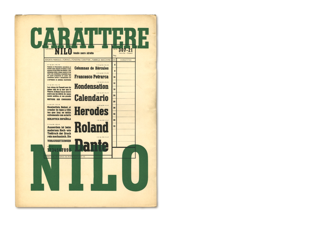 page: cover iv
