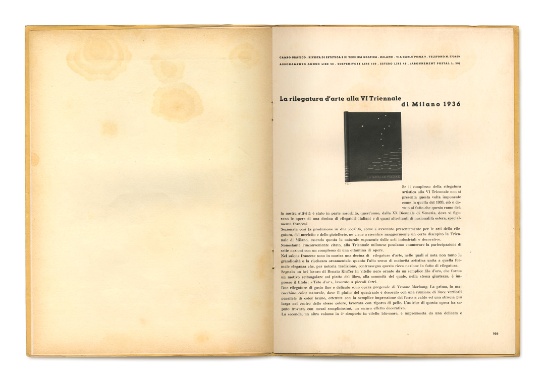 pages: insert, 105 