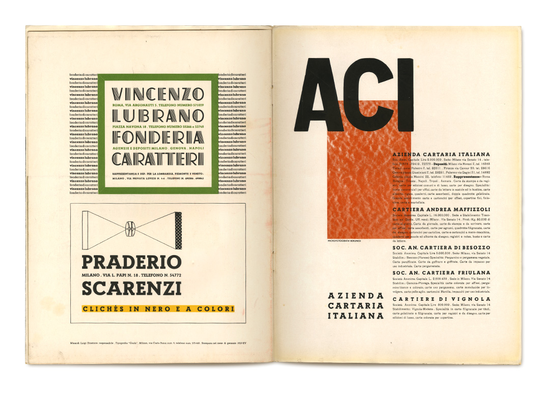 pages: insert, insert 