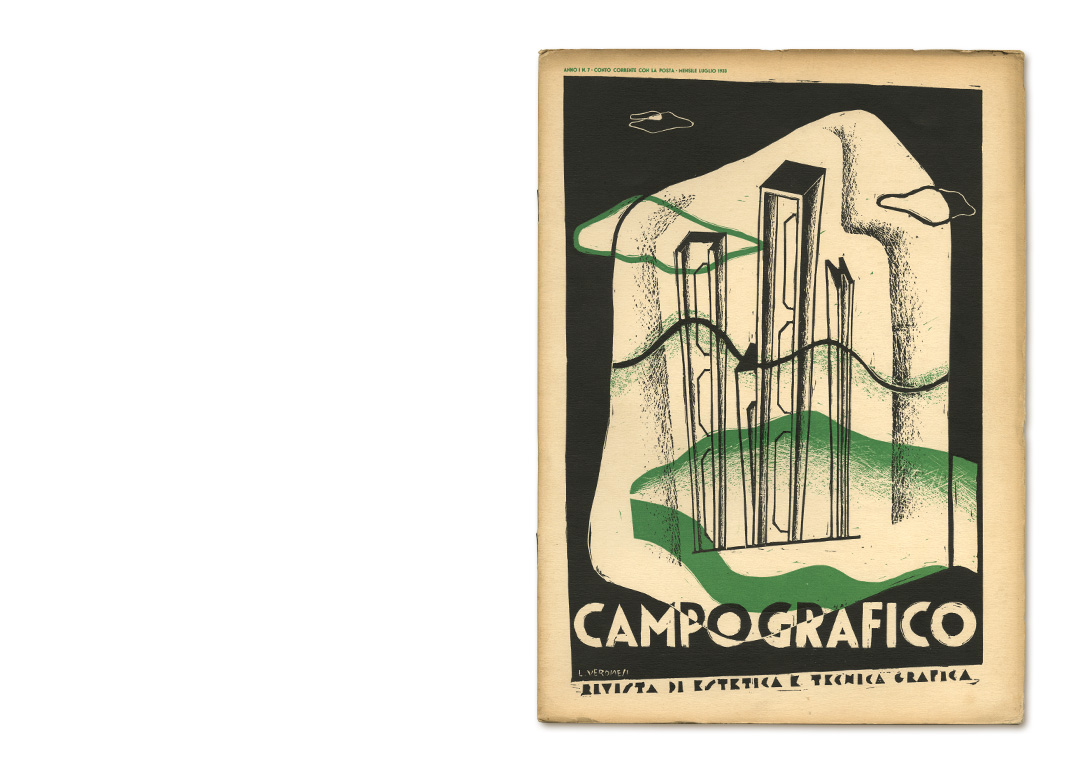 ​Page: Cover I