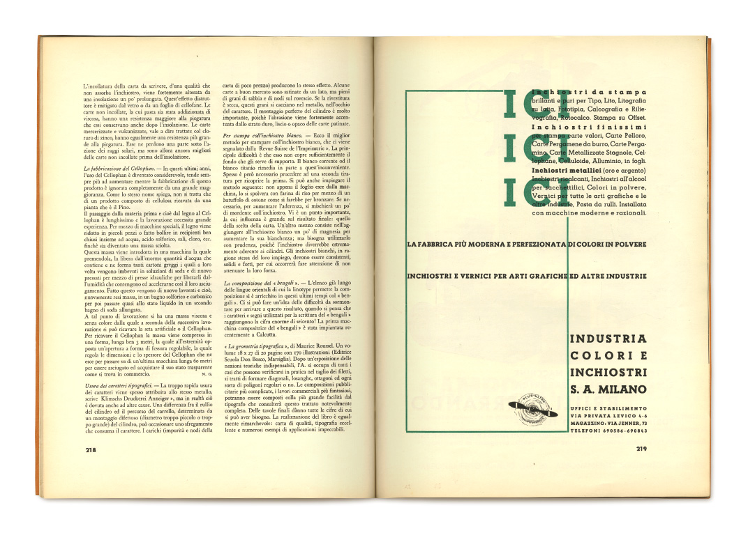 pages: 218, 219 