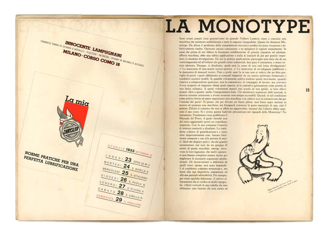 ​​PAGES: 12, 13