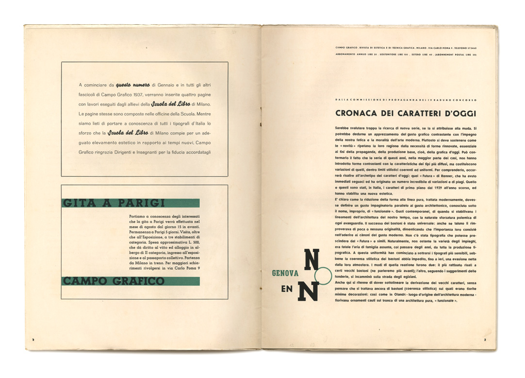 pages: 2, 3 