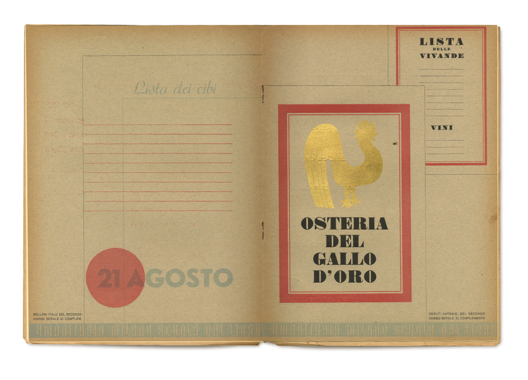pages: 12, 13 