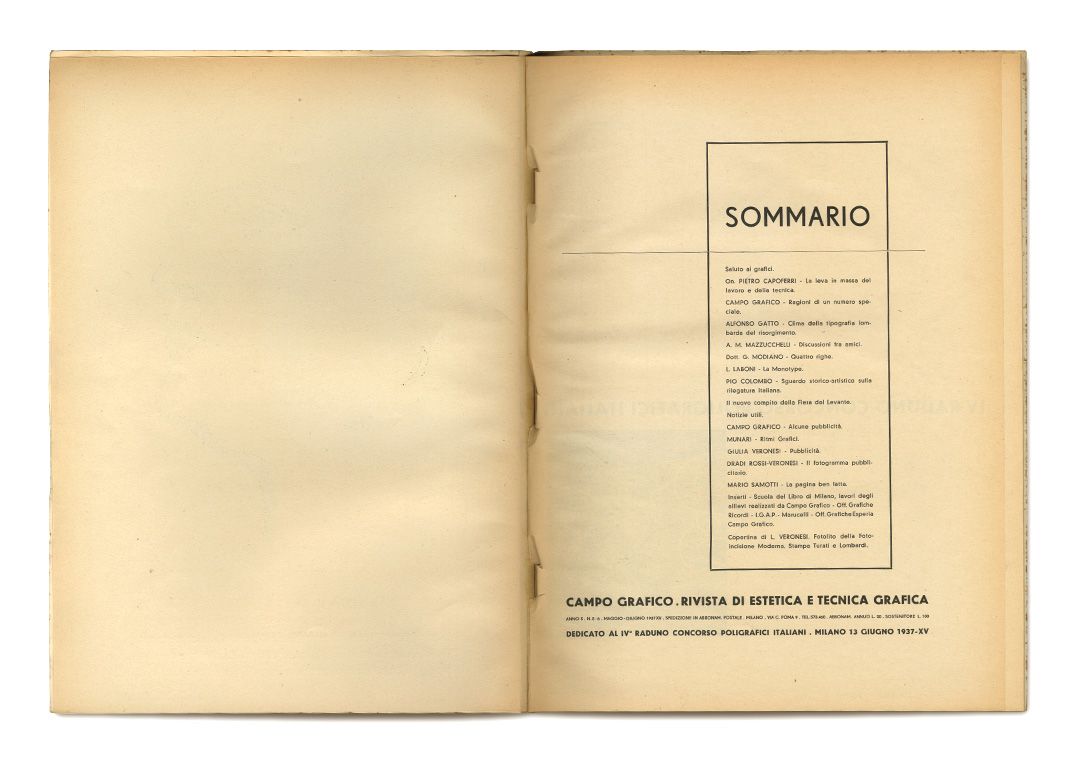 pages: insert, 1