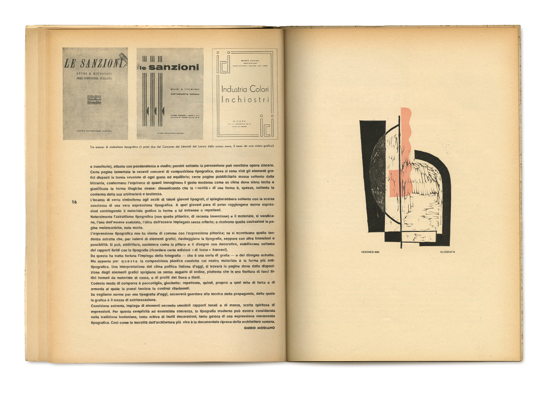 pages: 16, insert