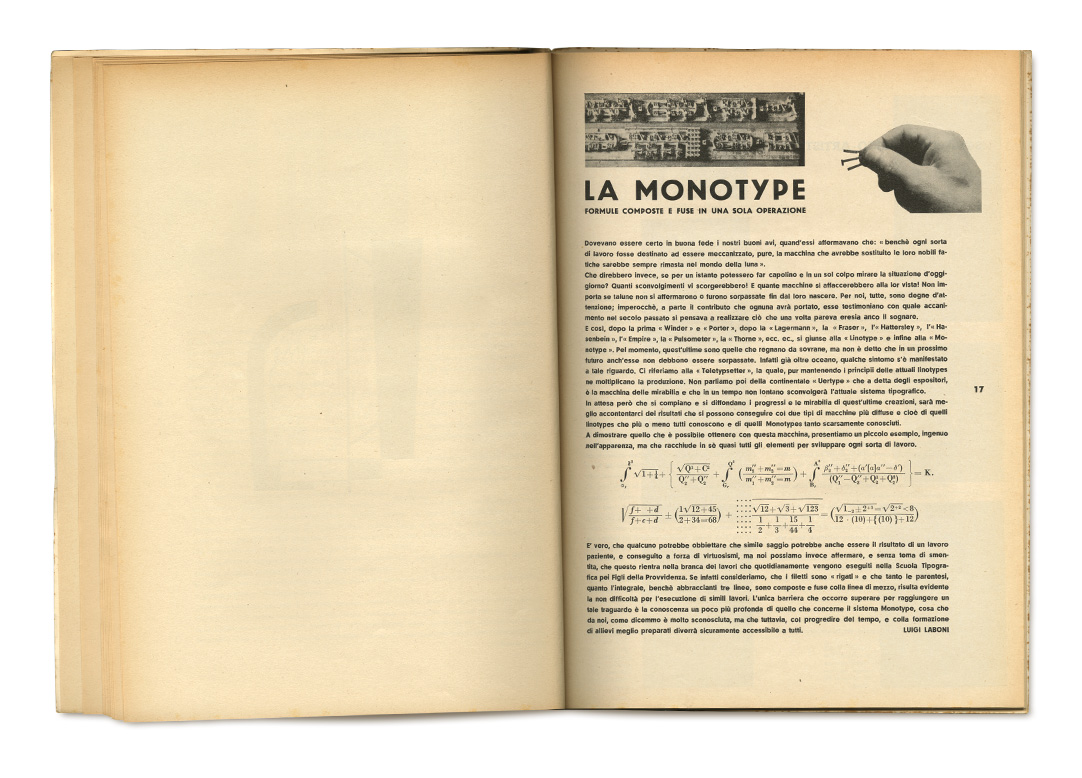 pages: insert, 17 