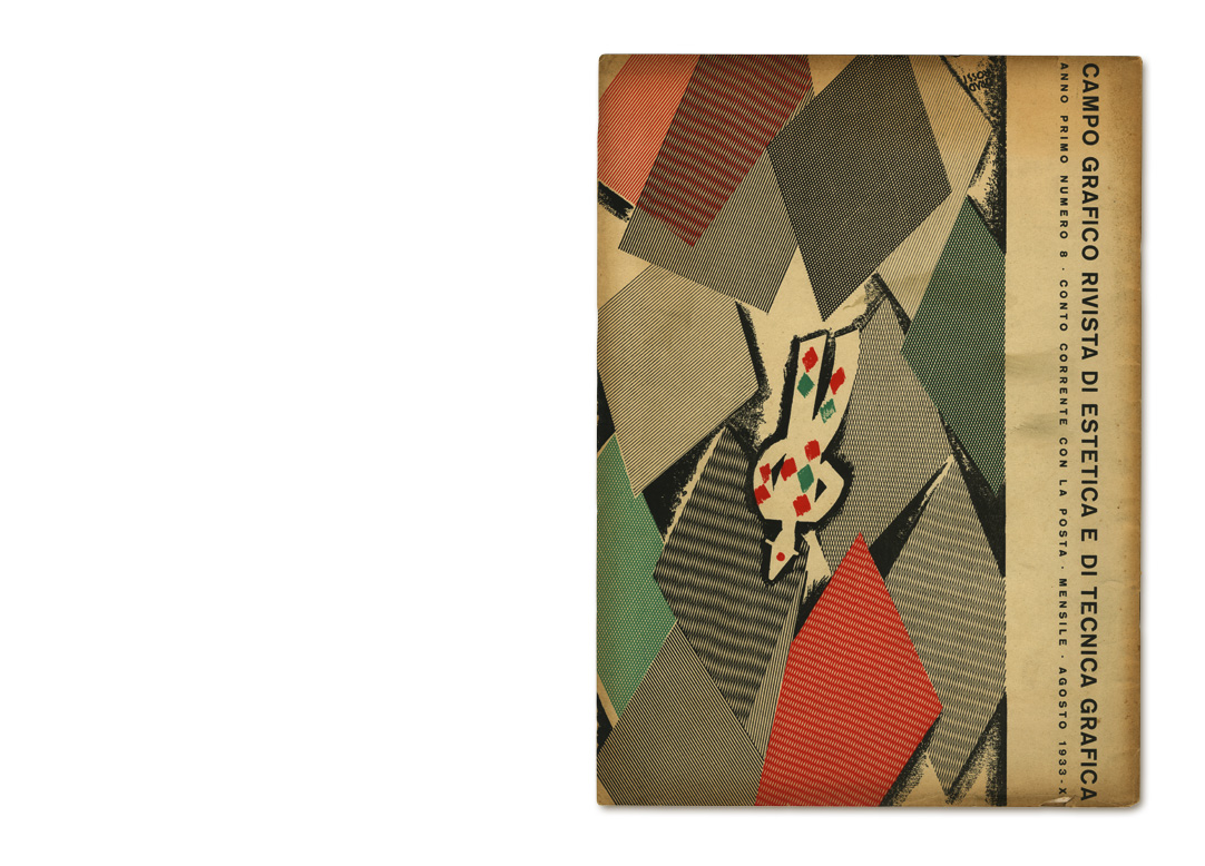 ​Page: Cover I