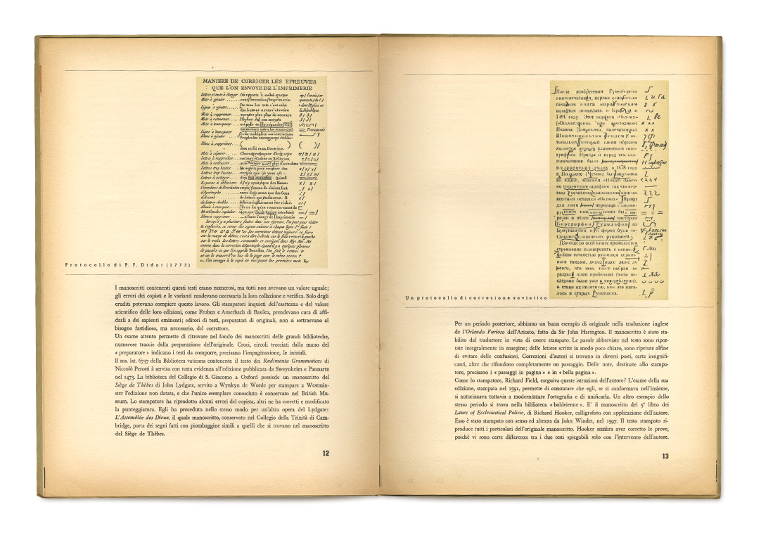 pages: 12, 13 
