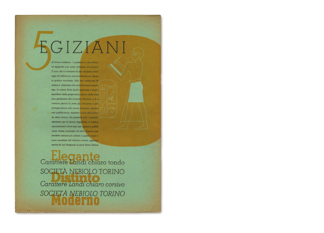 page: cover iv